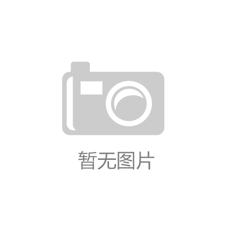 全国自贸区第六批“最佳实践案例”公布 江